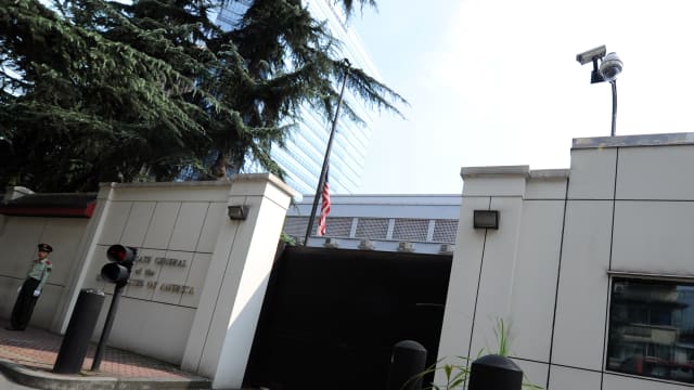 美国驻中国成都总领事馆今早关闭