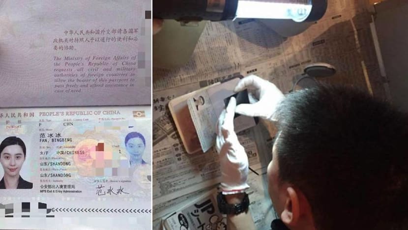Fan Bingbing denies losing passport