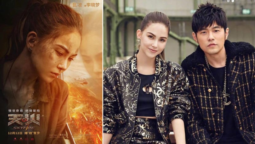 Jay Chou takes his support for wife Hannah Quinlivan’s new movie up a notch