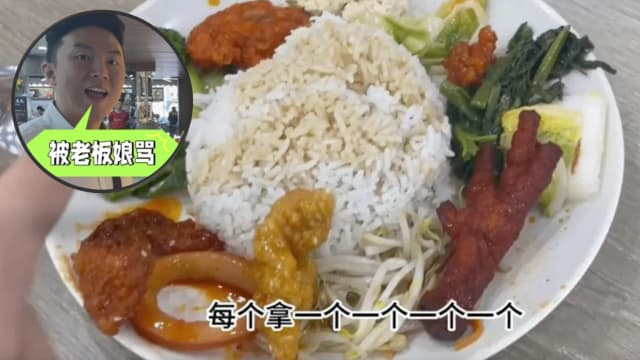 第一次吃杂菜饭选11道菜 韩国男子被老板娘“教训”