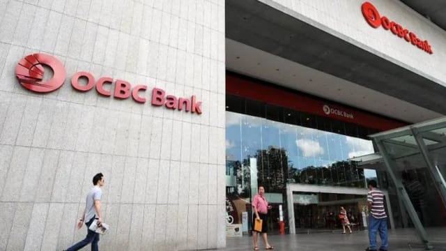 金管局：考虑对华侨银行采取监管行动