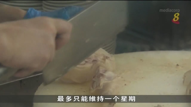 马国下月禁止出口活鸡 本地鸡饭餐馆：即便用冷冻鸡替代也难应付需求