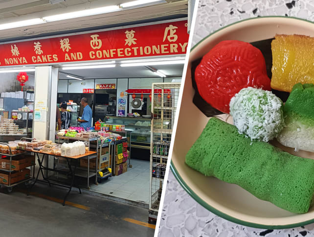 Toa Payoh's popular Happiness Nonya Cakes and Confectionery closing after 50 years