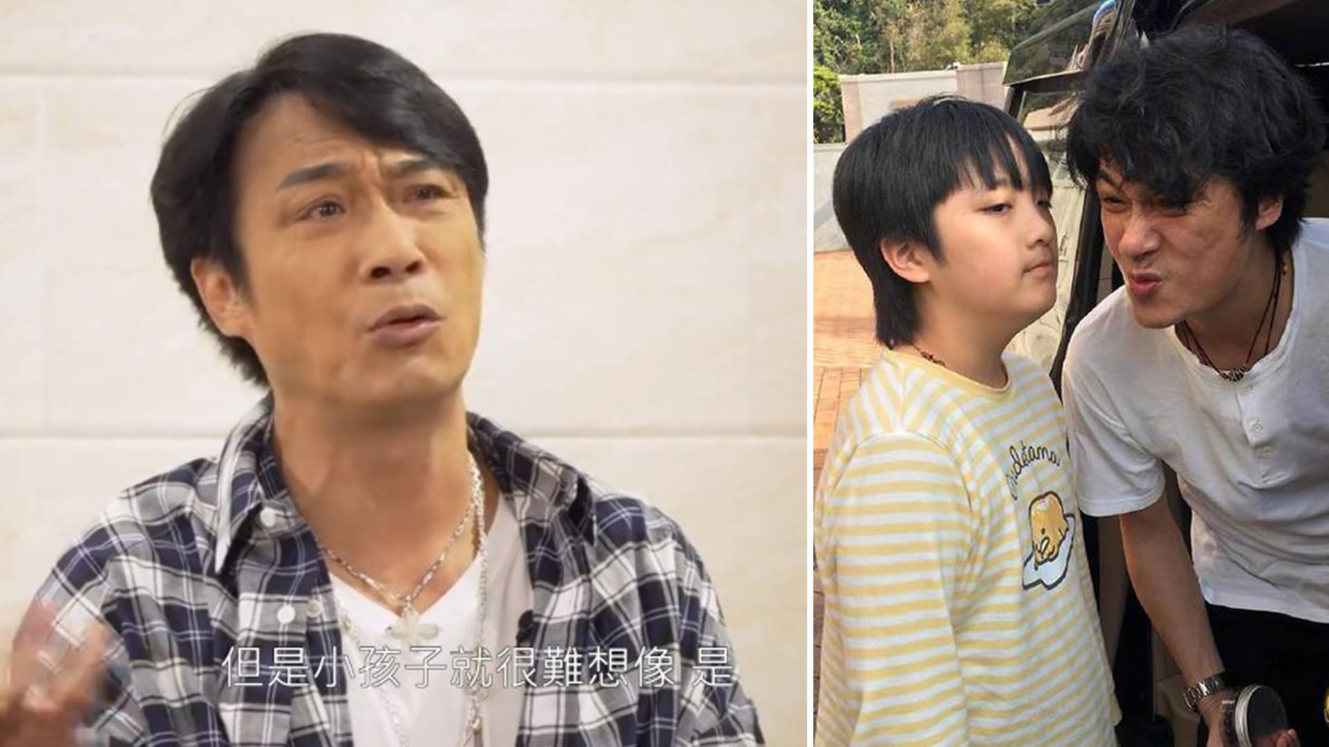 Francis Ng Says Not Feeling Loved By His Chef Father When He Was A Kid Shaped The Way He Treats His 12-Year-Old Son Francis Ng Says Not Feeling Loved By His Chef Father When He Was A Kid Shaped The Way He Treats His 12-Year-Old Son