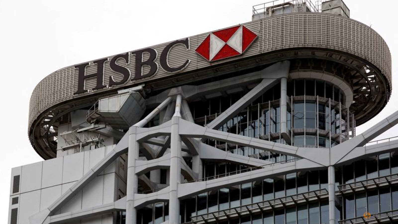 HSBC executive to exit after deploring UK's stance on China - Bloomberg News