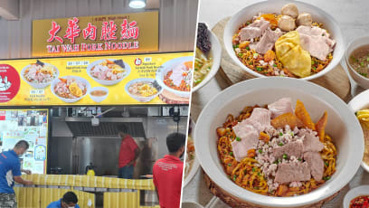 Tai Wah Pork Noodle At Hong Lim Opening 2nd Stall In Bedok; Prices Cheaper Than Flagship Shop’s