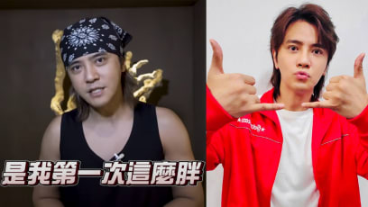 Show Luo Reveals How He Lost 7kg In 2 Weeks