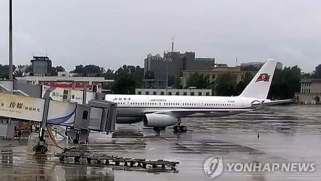 时隔一个月 朝鲜高丽航空 恢复平壤直飞中国北京载客航线