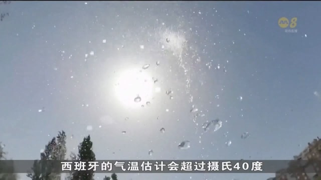 北京连续23天经历超过摄氏35度高温 西班牙美国也相继发布高温预警