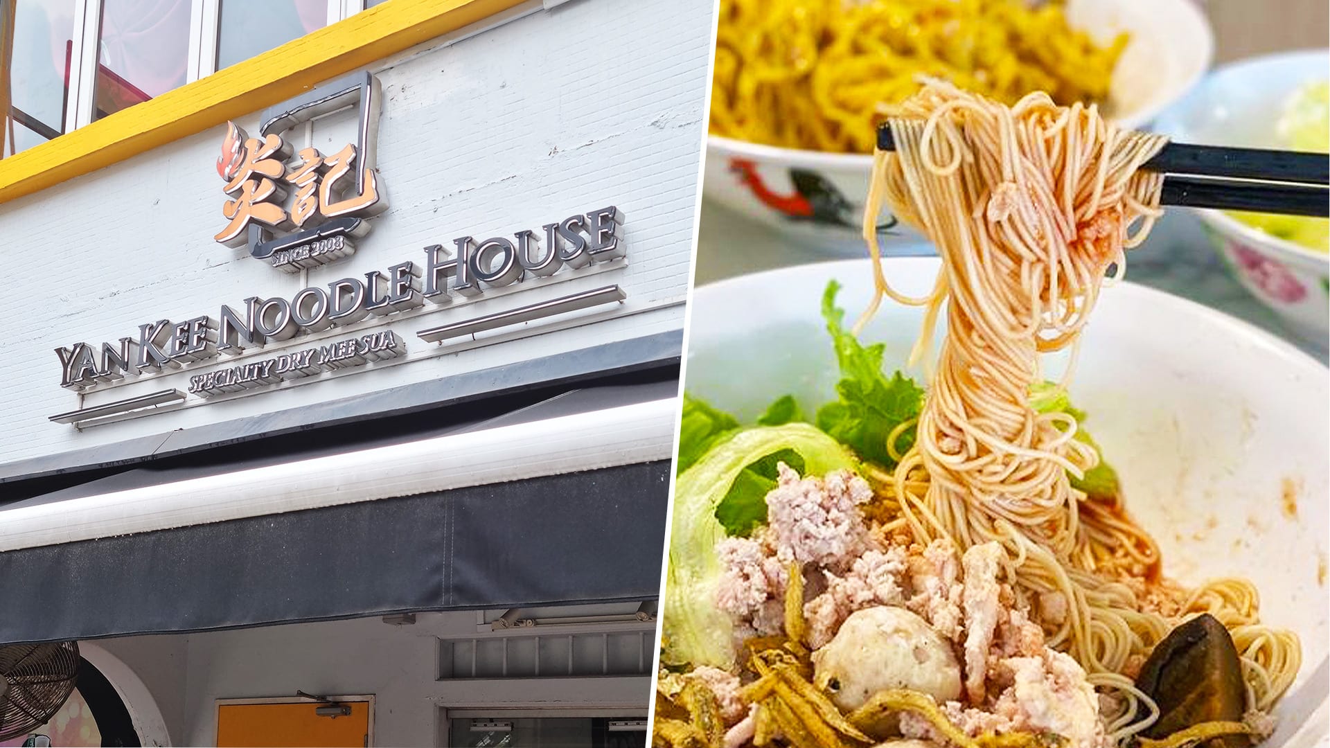 Popular Dry Mee Sua Joint Yan Kee Noodle House At Circular Rd Has Shut Down