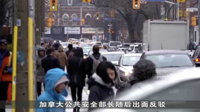 加印紧张关系升级 加拿大最高专员公署调整在印职员人数