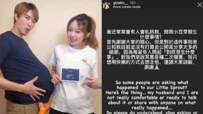 Lee Teng’s Wife Wants Everyone To Stop Asking How Her Miscarriage Happened