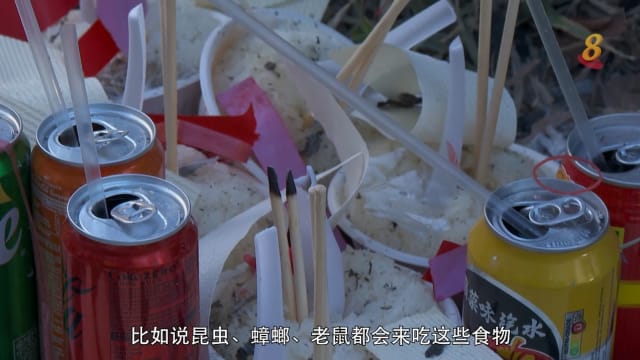 前线追踪 | “鬼月”拜完好兄弟   供品为什么不宜留在原地？