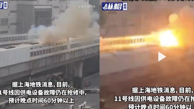 上海地铁车顶冒火光浓烟  当局：供电设备出现故障没爆炸