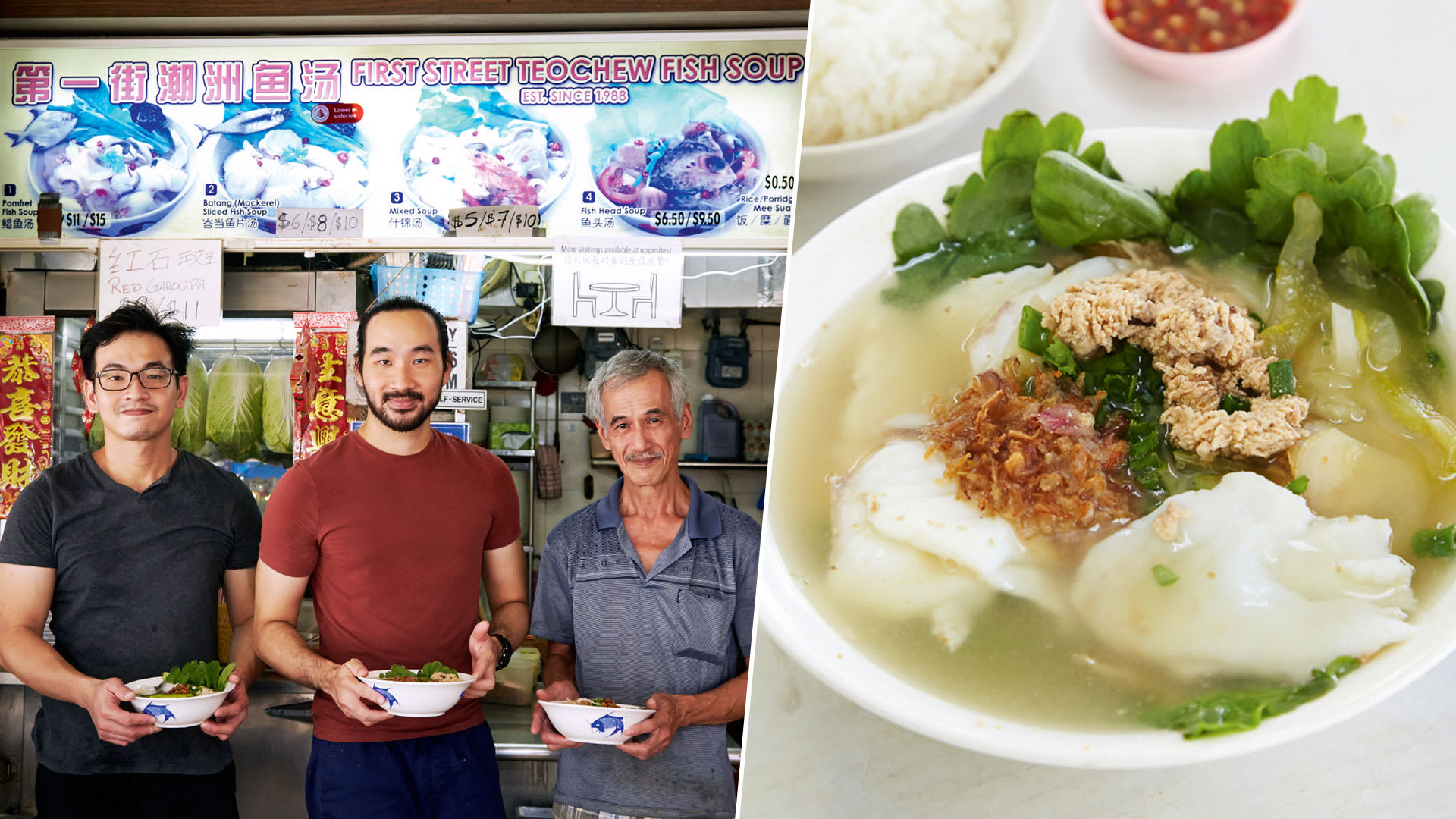First Street Teochew Fish Soup Opening Hougang Outlet With New 6