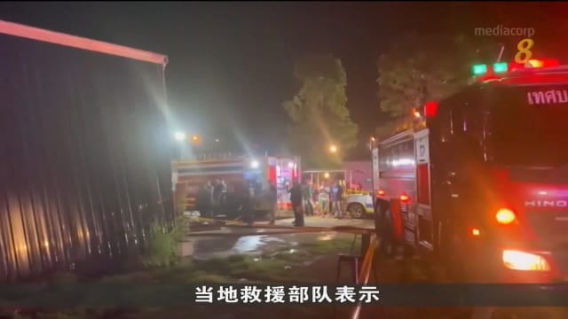 泰国夜店大火 至少13人死40人伤
