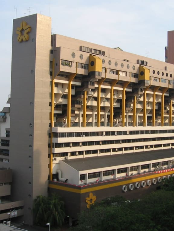 A view of Golden Mile Complex along Beach Road. A view of Golden Mile Complex along Beach Road.