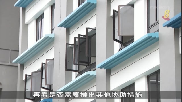 政府已接触逾1万5000人 以将他们住房看法融入长期规划