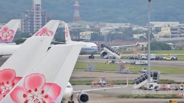 中国国际航空客机传有爆裂物 桃园机场关闭部分跑道数小时