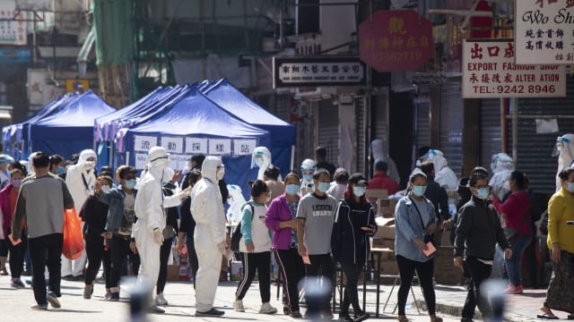 香港新增病例回落到一万起以下 另有11人病逝