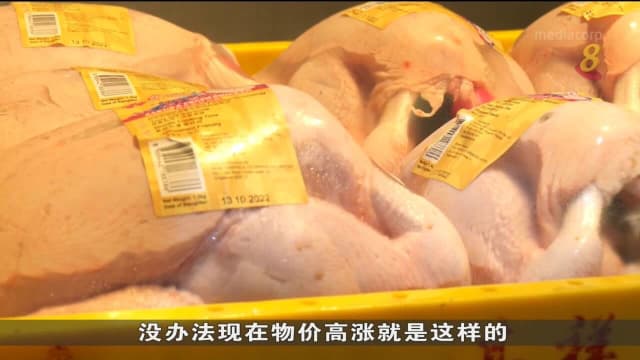 部分超市已上架新鲜肉鸡 有的价格上涨逾三成