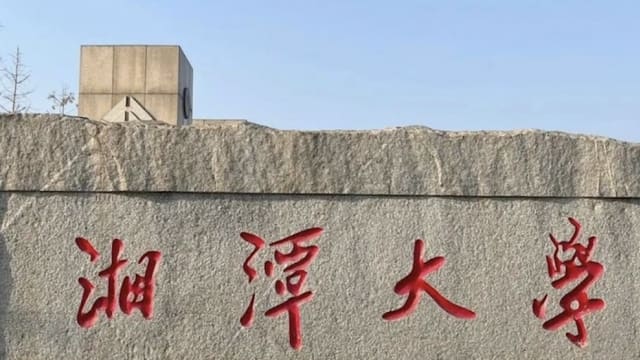 中国研究生疑被投毒死亡 室友被警方拘留
