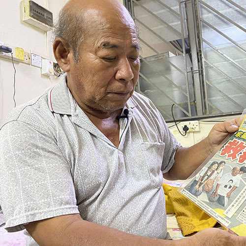 清晨三点等到八点 慈父十年来摸黑越堤探在囚儿