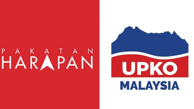 Pakatan Harapan 8world