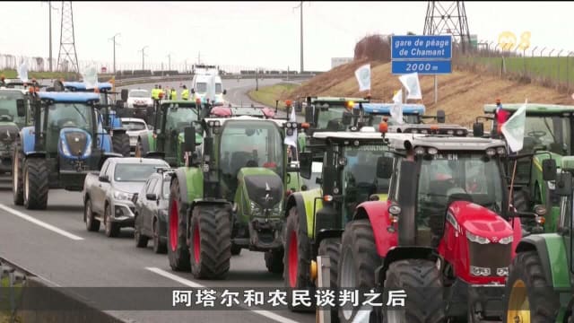 法国撤回减少柴油补贴计划 农民称将继续抗议