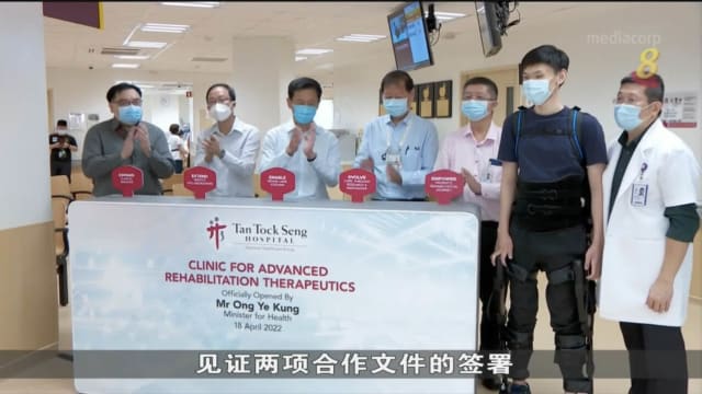 陈笃生医院扩大先进科技康复中心规模