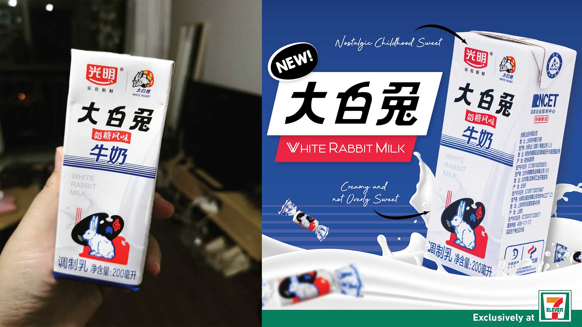 White Rabbit Milk Drink Launching At 7-Eleven Outlets On Dec 16 White Rabbit Milk Drink Launching At 7-Eleven Outlets On Dec 16