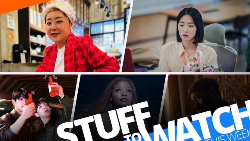 Stuff To Watch This Week (Sept 4-10, 2023): Hear U Out, The Little Mermaid, And More