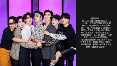 HK Fashion Magazine Apologises For Saying BTS Has 5 Members Instead Of 7, Fans Aren’t Buying It