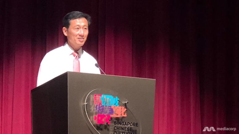 Special Assistance Plan schools remain relevant: Ong Ye Kung