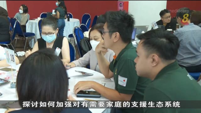 为提供更好援助 社会及家庭发展部正式启动社区联系站租赁组屋计划