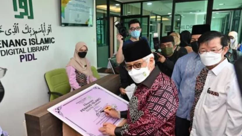 Perpustakaan Islam Digital Pulau Pinang kini dibuka kepada orang ramai