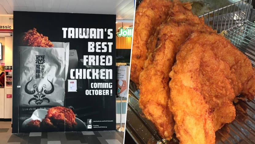 Taiwan’s “Best” Fried Chicken Cutlet Stall Devil Evolution Opening S’pore Outlet On Oct 4