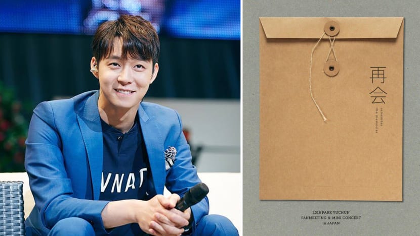 Park Yoochun confirms first official event after military discharge
