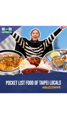 This is no ordinary night market in Taipei! 

A bite-sized series that delivers current content on the latest and trendiest in Entertainment, Lifestyle and Food.

@morebeer520 @ss055466 @tony055466 @coffee_dumbo @allyoucaneat_usedclothing@akamaru_chaya @petitpot8 @shih_riceball.savorytangyuan @juin66 #justswipelah #jetswipe