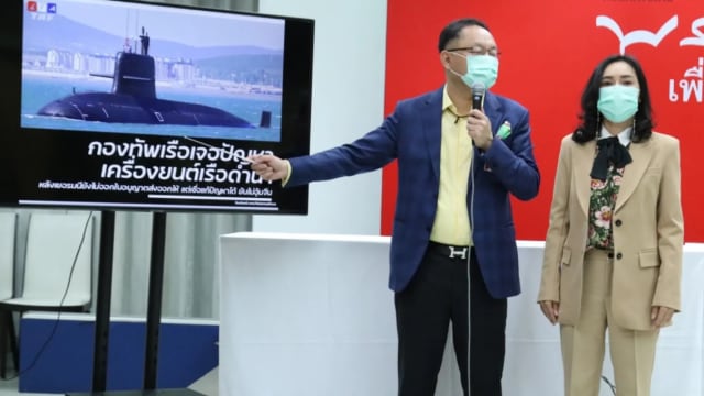 五亿元潜艇没装发动机 泰国议员指政府受骗