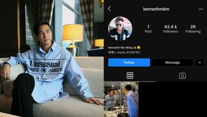Kenneth Ma Finally Joined Instagram And Is Following One Of His Ex-Girlfriends