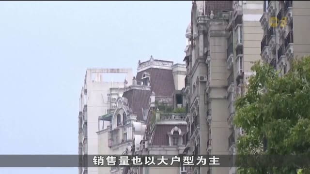 广州放宽较大型住房限购措施 