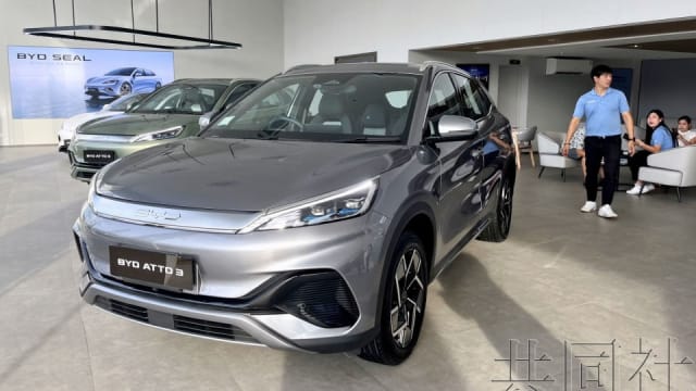 汽车出口量将超越日本 中国将首次成世界第一大出口国 - 8world