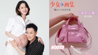 Raymond Lam’s Wife Shows Off Designer Handbag Haul; Gets Called A Gold Digger