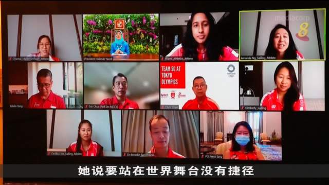 赞扬我国健儿在东京奥运会的努力 哈莉玛总统：你们应感到自豪