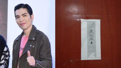 A Chinese Fan Drew Talismans With Jam Hsiao’s Name And Prayed To The Singer’s Photo So He Could Skip Army Training