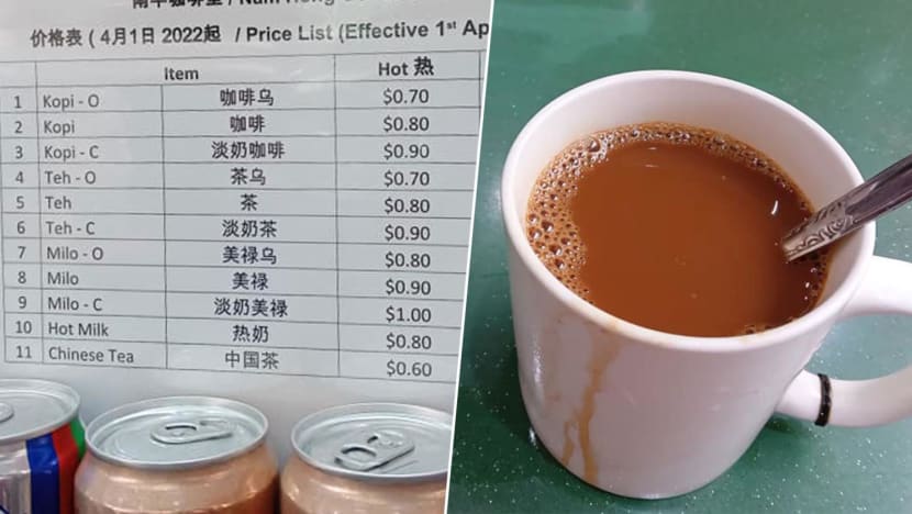 Taman Jurong Drinks Stall Still Serves Coffee, Tea & Milo For Under $1 A Cup