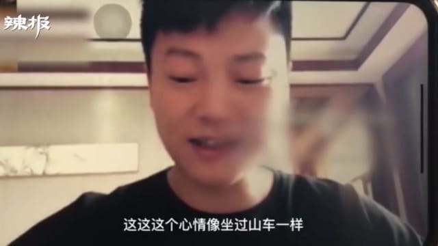 衰！中国男子尿急到医院借厕所 被强制隔离14天