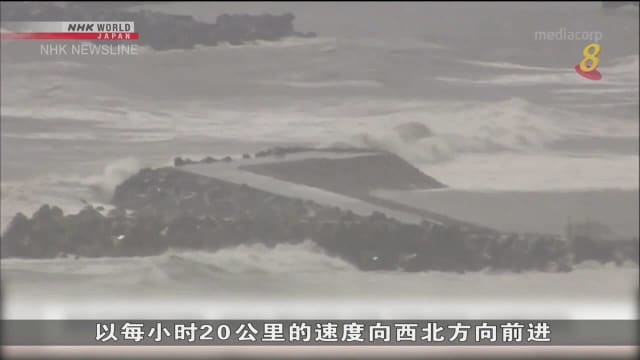 又一股强台风扑向日本 预计明天登陆九州