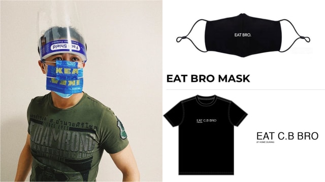 为公益出力　“Ah Boy”林俊良推出“EAT BRO”口罩